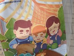 -爸爸糖手工吐司(天津大沽南路店)