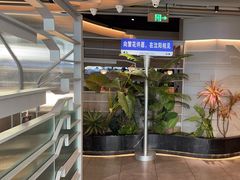 -湊湊火锅·茶憩(皇姑万象汇店)