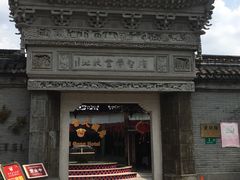 -碧丽宫大酒店(召稼楼店)