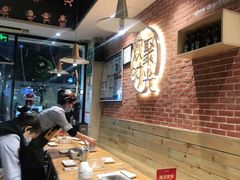 -木屋烧烤(岗顶二店)