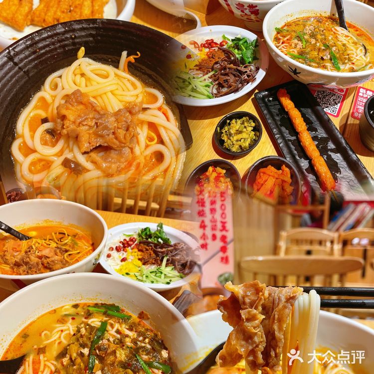 打工人の超高性价比米线，人均💰20+管饱‼️