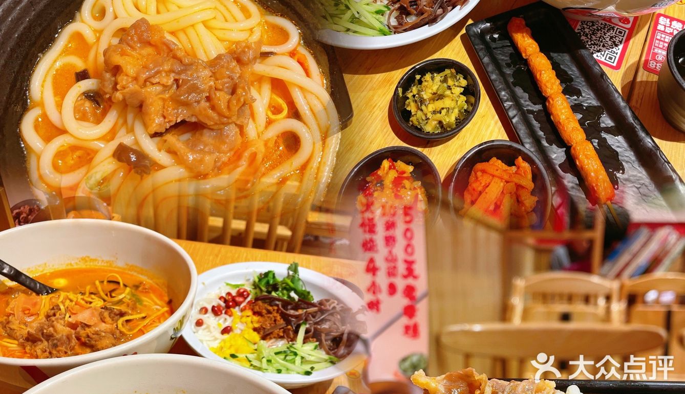 打工人の超高性价比米线，人均💰20+管饱‼️