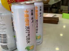 -童婆婆酥肉(双楠店)