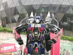 -陕西自然博物馆