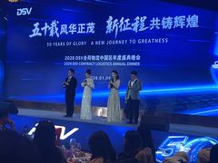 -上海浦东星河湾酒店