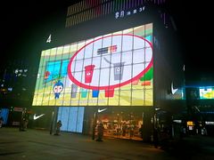 -享月汤皇·海鲜小火锅·聚会(曲江创意谷店)