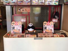 -永和大王(茉莉上新·漕宝店)