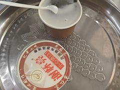 -谢怀亮芝麻茶