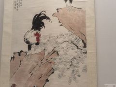 -徐悲鸿纪念馆