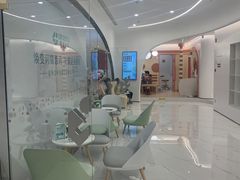 -固瑞齿科·口腔·种植·矫正(恒隆分院)
