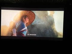 -金逸影城(大悦城IMAX激光店)