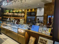 -君之狮子山·轻糖烘焙(松江印象城店)