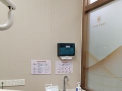 -佛山中大口腔医院·市二级口腔专科医院