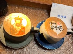 -猫屎咖啡(陶溪川店)