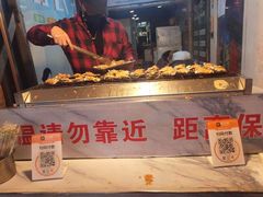 -尊宝比萨(较场口店)