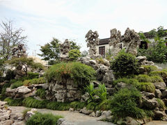 -五峰园