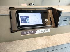 -砂之船奥莱(南京江宁店)