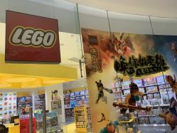 -LEGO(国贸商城店)