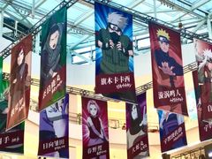 -火影忍者动画多媒体展