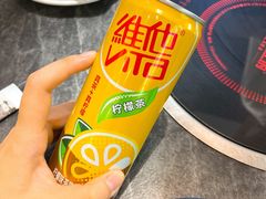-林记潮牛·牛肉火锅(上马墩店)