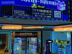 -凯德广场(金牛店)
