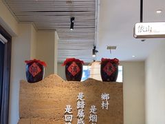 -湘村小灶·地道长沙菜·本地人优选(咸嘉新村店)