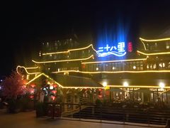 门面-二十八里太湖船菜(吉祥路店)