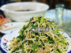 -人民公社大食堂(顺义总店)