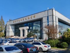 -南京市规划建设展览馆