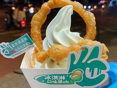 -尹三豆汁(天坛店)