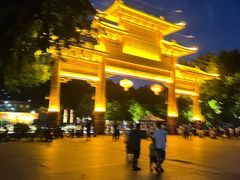 -福神岗公园