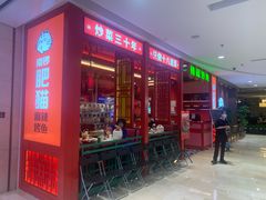 -南锣南门
