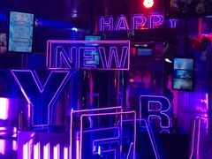 -STELLAR NIGHT CLUB星际酒吧(明发商业广场店)