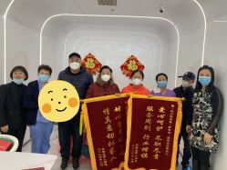 -养月堂中医养生月子会所(中心妇产店)