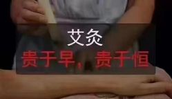 -名发世家烫染