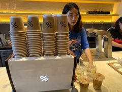 -% Arabica(京都东山店)