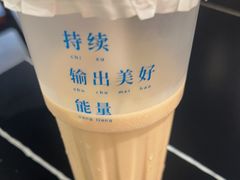 -Fvacee 福万斯柠檬茶·咖啡(狮山店)