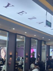 -藤野造型烫染·漂发