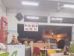 -佑记肉骨茶