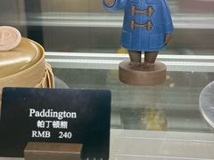 -王府半岛酒店·大堂茶座