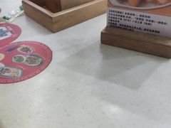 -禾师兄·布拉肠(一德路店)