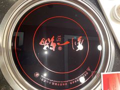 -刘一锅筋头巴脑(凌空二街店)