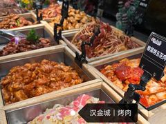 -汉金城海鲜烤肉自助百汇(烟台永旺购物中心店)