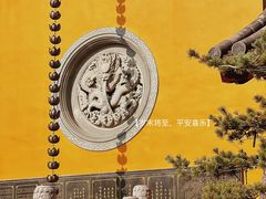 -圆通寺