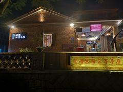 -晋江五店市传统文化旅游区