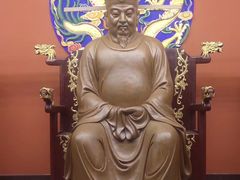 -开封府