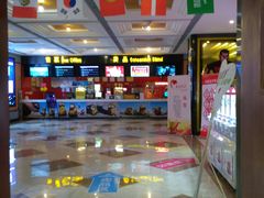 -星空影城(固安OMIS激光店)