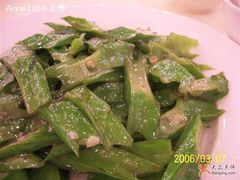 清炒四角豆-东郊椰林平价海鲜舫(大东海店)