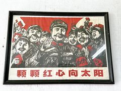 -枫泾古镇-人民公社旧址