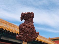-故宫餐厅(景运门店)
